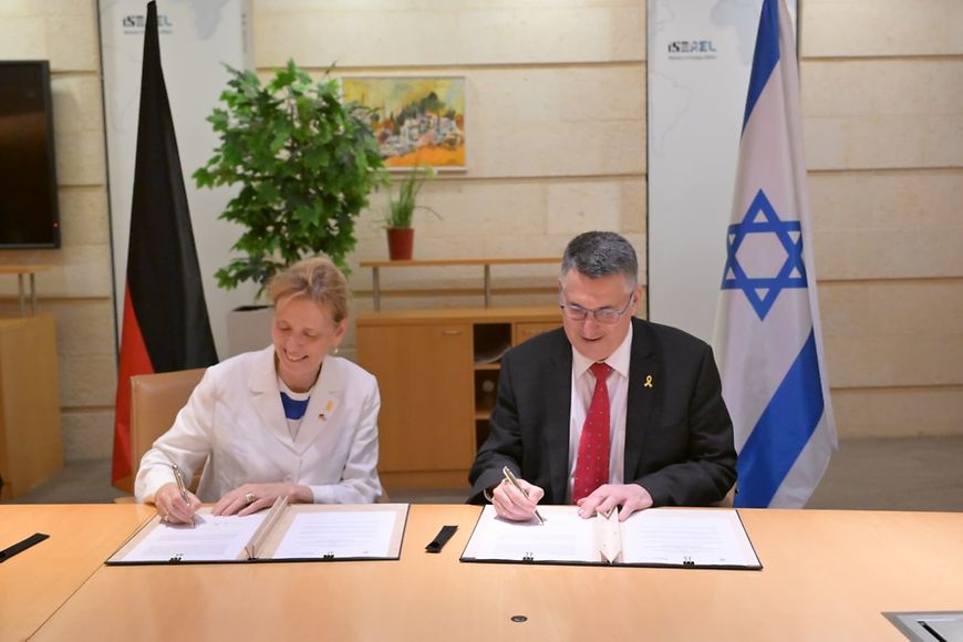 Karin Prien mit Außenminister Gideon Sa'ar