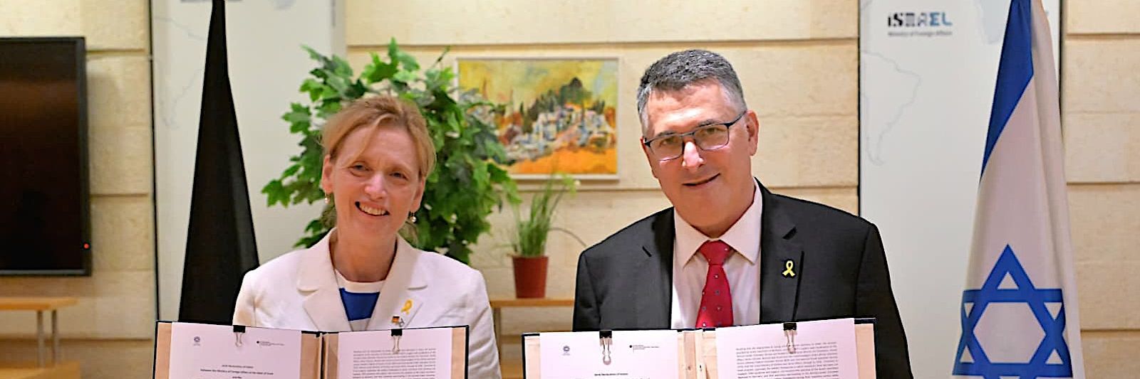 Karin Prien mit Außenminister Gideon Sa'ar