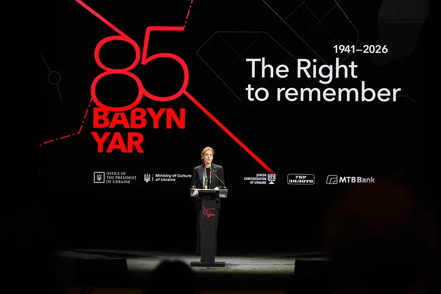 Karin Prien hält Rede